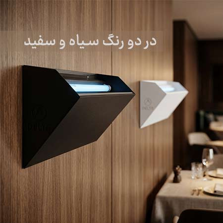 دستگاه حشره کش برقی با تله چسبی deltrap مدل دیواری فلزی DF160